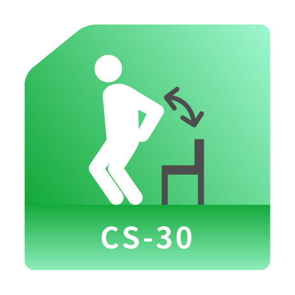 30秒椅子立ち上がりテスト