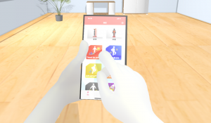 アプリで測定種目を選択